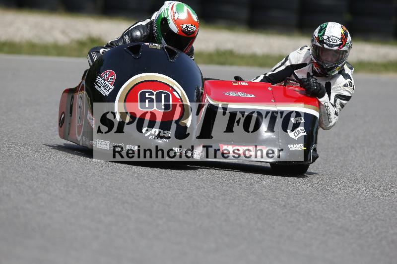 /Archiv-2023/23 21.05.2023 PROMAX ADR/sidecar